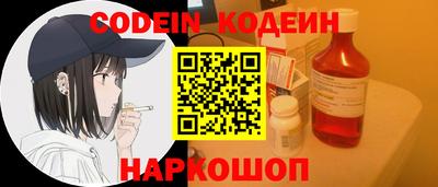 марки nbome Тверь