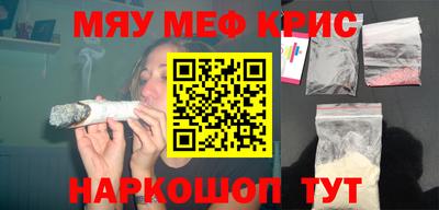 марки nbome Тверь