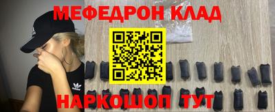 марки nbome Тверь