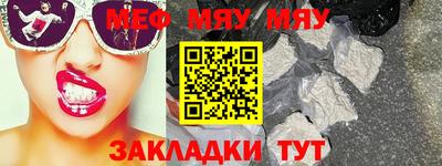 марихуана Тула
