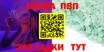 кокаин колумбия Тара