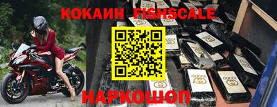 кокаин колумбия Тара