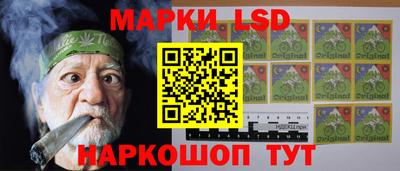 марки nbome Тверь