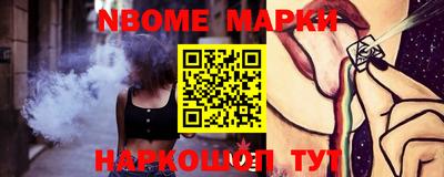 кокаин колумбия Тара