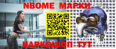 кокаин колумбия Тара
