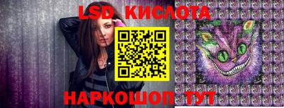 ешки Туймазы