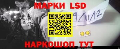 ешки Туймазы