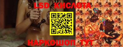 марки nbome Тверь