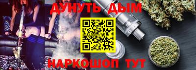 ешки Туймазы