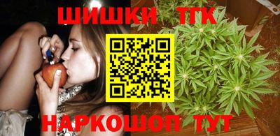 кокаин колумбия Тара