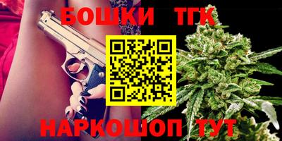 кокаин колумбия Тара
