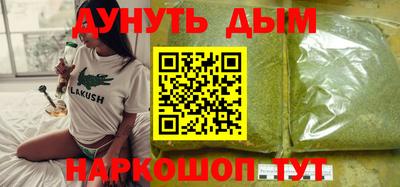 марки nbome Тверь