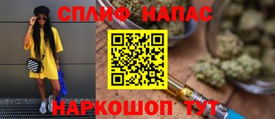 ешки Туймазы