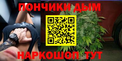 марки nbome Тверь
