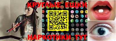 марихуана Тула