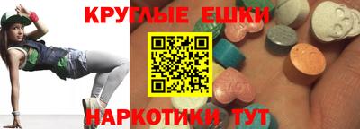 ешки Туймазы