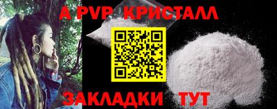 кокаин колумбия Тара
