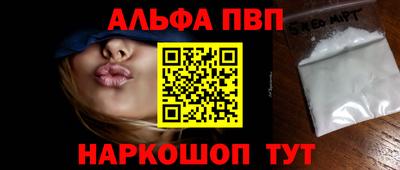 марихуана Тула