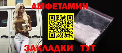герыч Тулун