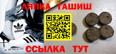 марки nbome Тверь