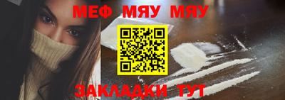 ешки Туймазы