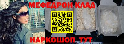 герыч Тулун