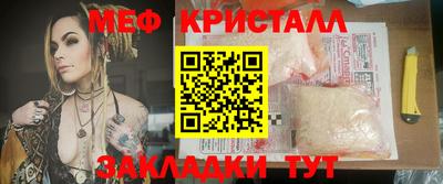 ешки Туймазы