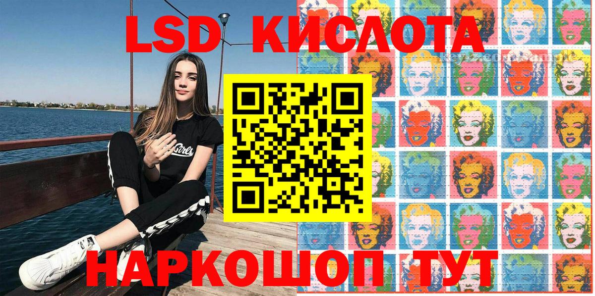 Марки NBOMe 1,5мг  Марки NBOMe  Оренбург  Марки NBOMe 1,5мг  Вход с VPN 